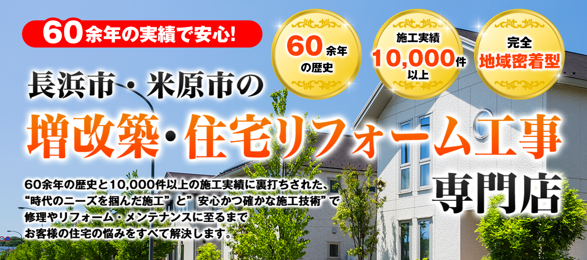 headermain headermain